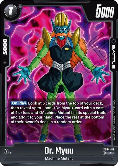 Dr. Myuu (FB04-112) [Fusion World] FB04-112
