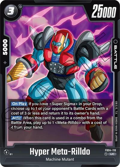 Hyper Meta-Rilldo (FB04-116) [Fusion World] FB04-116