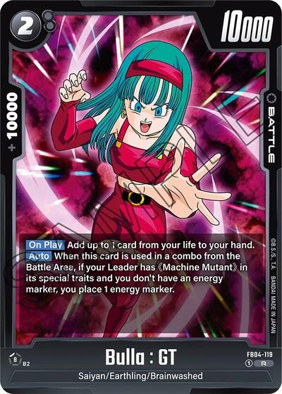 Bulla : GT (FB04-119) [Fusion World] FB04-119