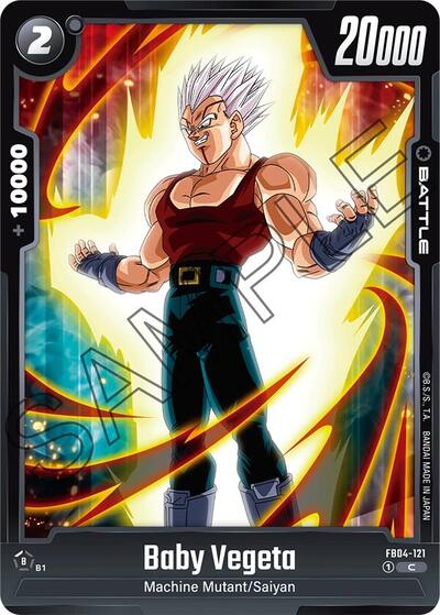 Baby Vegeta (FB04-121) [Fusion World] FB04-121