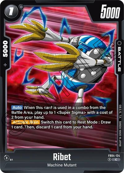 Ribet (FB04-124) [Fusion World] FB04-124