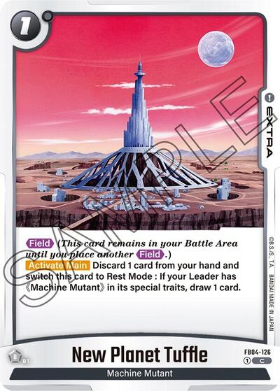 New Planet Tuffle (FB04-126) [Fusion World] FB04-126