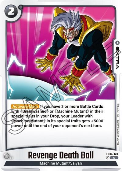 Revenge Death Ball (FB04-128) [Fusion World] FB04-128