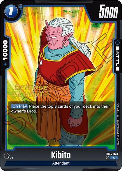 Kibito (FB04-028) [Fusion World] FB04-028