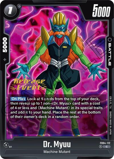 Dr. Myuu (FB04-112) [Fusion World] FB04-112