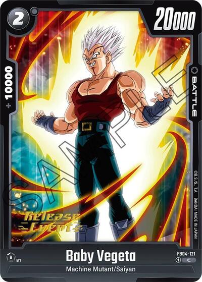 Baby Vegeta (FB04-121) [Fusion World] FB04-121