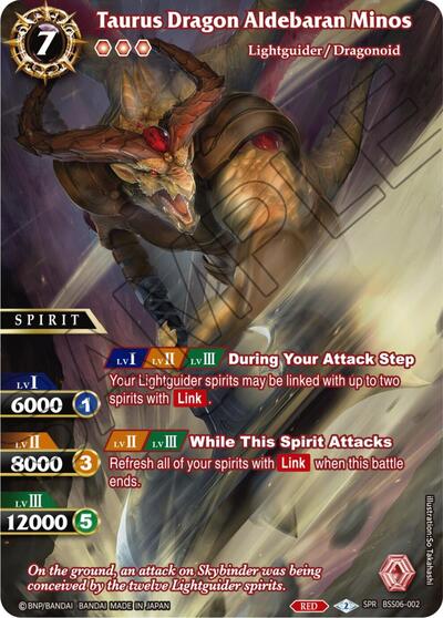 Taurus Dragon Aldebaran Minos BSS06-002