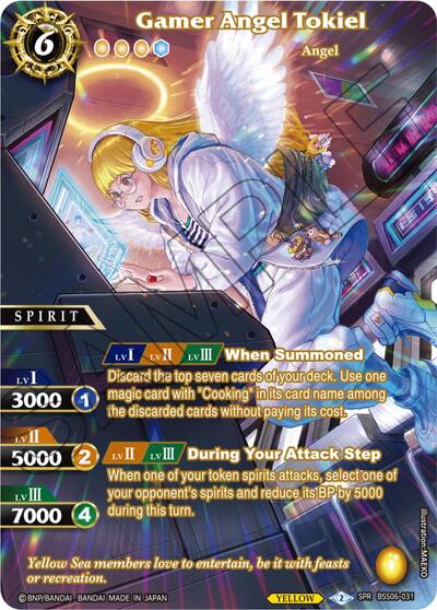 Gamer Angel Tokiel BSS06-031
