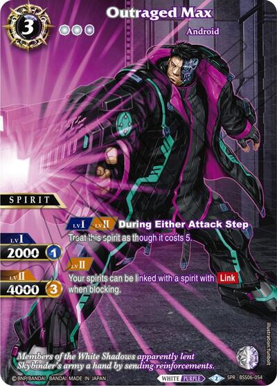 Outraged Max BSS06-054