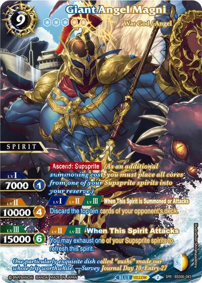 Giant Angel Magni BSS06-083