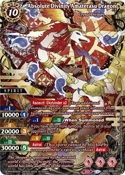 Absolute Divinity Amaterasu Dragon BSS06-001