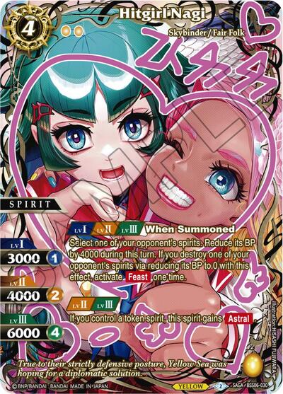 Hitgirl Nagi BSS06-030