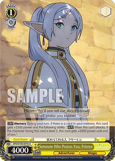 Someone Who Praises You, Frieren SFN/S108-E016 U