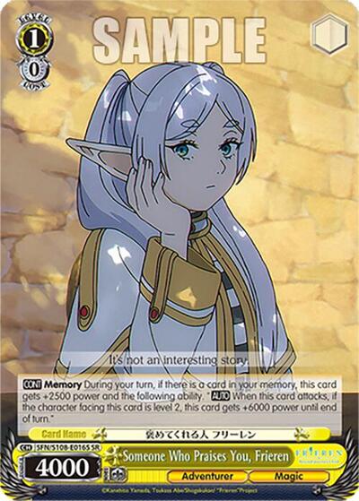 Someone Who Praises You, Frieren SFN/S108-E016S SR