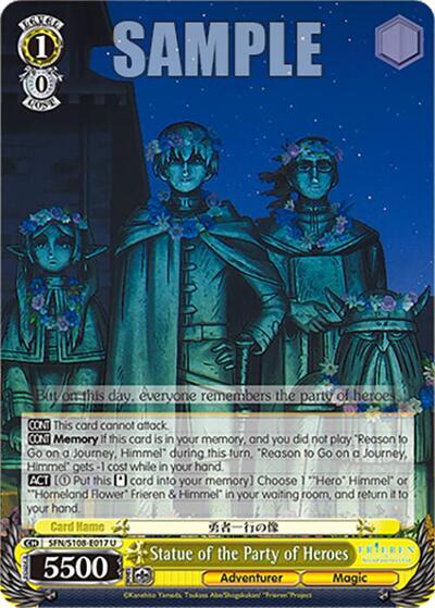 Statue of the Party of Heroes SFN/S108-E017 U
