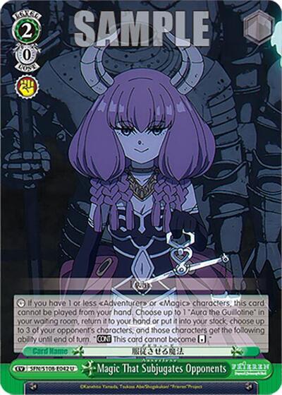 Magic That Subjugates Opponents SFN/S108-E042 U