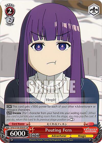 Pouting Fern SFN/S108-E064S SR