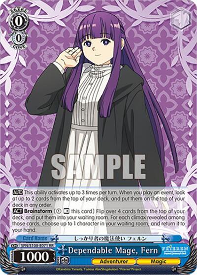Dependable Mage, Fern SFN/S108-E071 RR