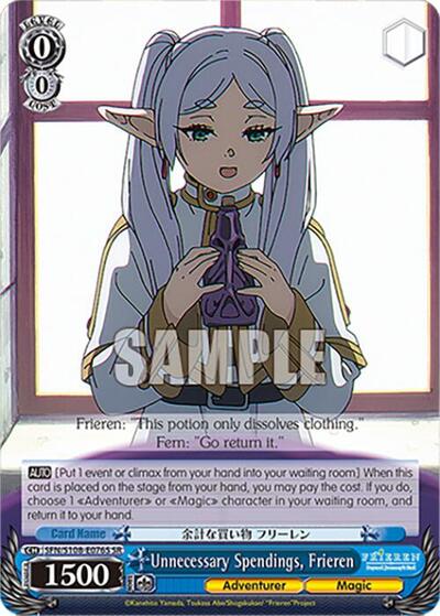 Unnecessary Spendings, Frieren SFN/S108-E076S SR