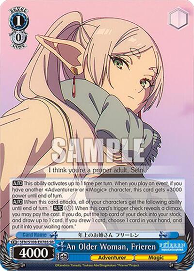 An Older Woman, Frieren SFN/S108-E078S SR