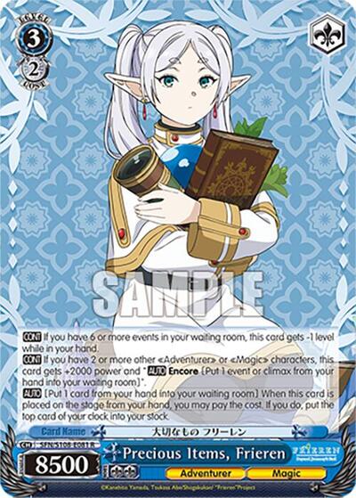 Precious Items, Frieren SFN/S108-E081 R