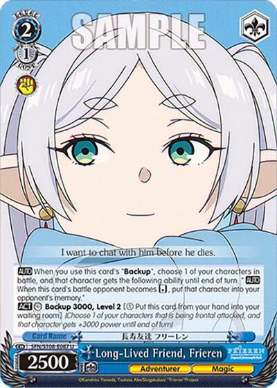 Long-Lived Friend, Frieren SFN/S108-E087 U