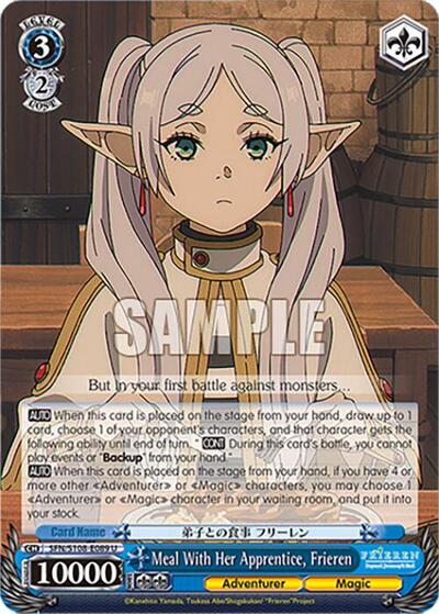 Meal With Her Apprentice, Frieren SFN/S108-E089 U