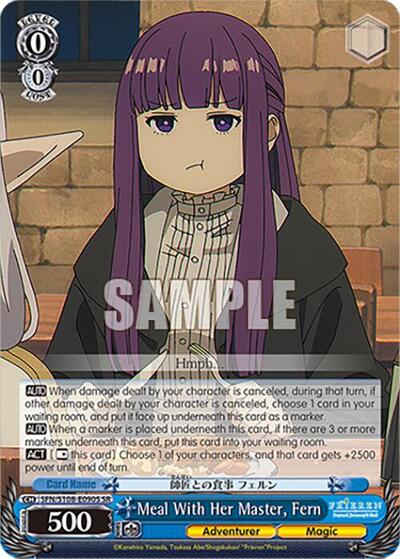 Meal With Her Master, Fern SFN/S108-E090S SR