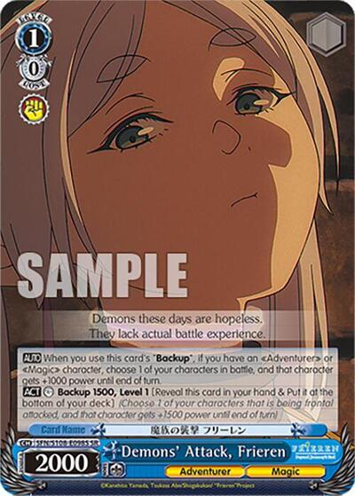 Demons' Attack, Frieren SFN/S108-E098S SR