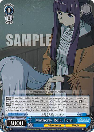Motherly Role, Fern SFN/S108-E099S SR