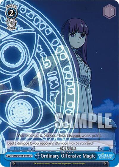 Ordinary Offensive Magic SFN/S108-E107 U
