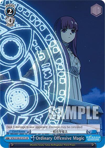 Ordinary Offensive Magic SFN/S108-E107S SR