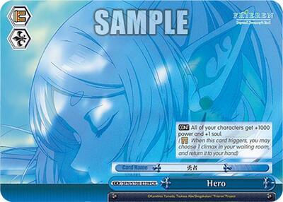 Hero SFN/S108-E109 CR
