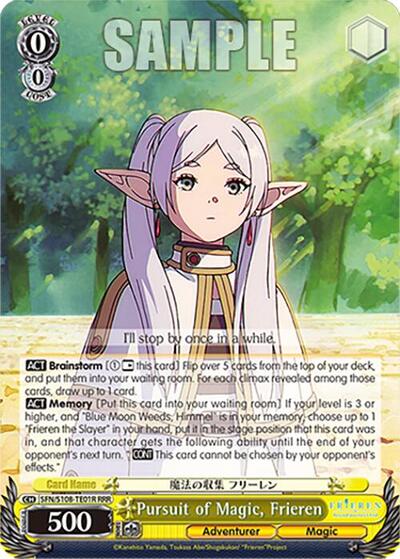 Pursuit of Magic, Frieren SFN/S108-TE01R RRR