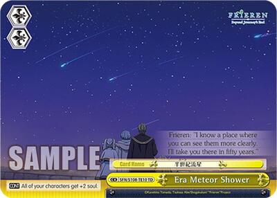 Era Meteor Shower SFN/S108-TE10 TD