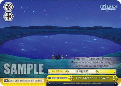 Era Meteor Shower SFN/S108-TE10R RRR