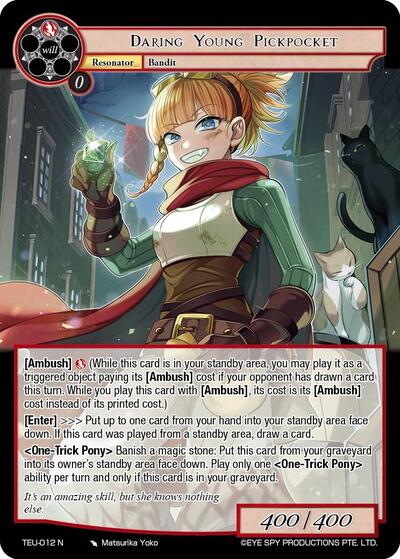 Daring Young Pickpocket 