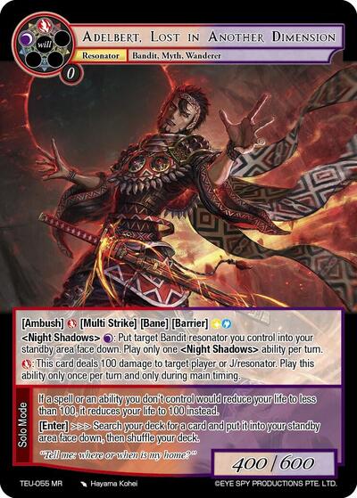 Adelbert, Lost in Another Dimension 