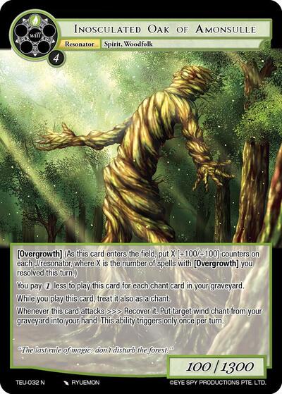 Inosculated Oak of Amonsulle 