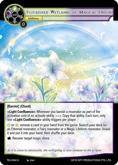 Flourished Wetlands of Magical Origin 