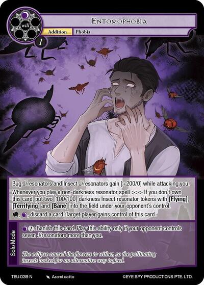 Entomophobia 