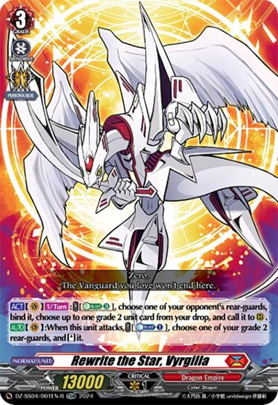 Rewrite the Star, Vyrgilla [D-Format] DZ-SS04/001EN-R