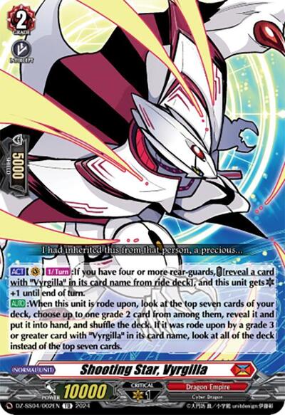 Shooting Star, Vyrgilla [D-Format] DZ-SS04/002EN