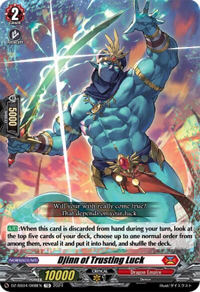Djinn of Trusting Luck [D-Format] DZ-SS04/008EN