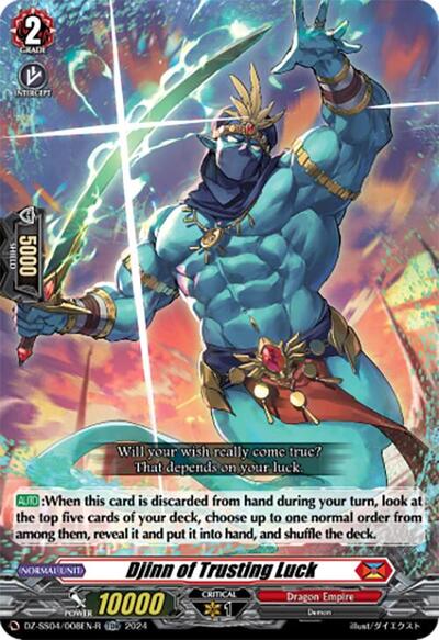 Djinn of Trusting Luck [D-Format] DZ-SS04/008EN-R