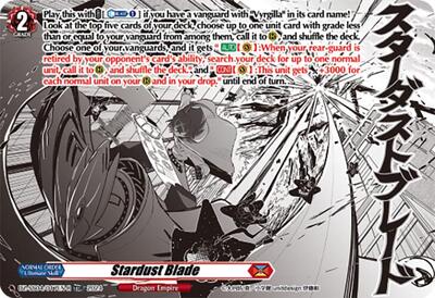 Stardust Blade [D-Format] DZ-SS04/017EN-R