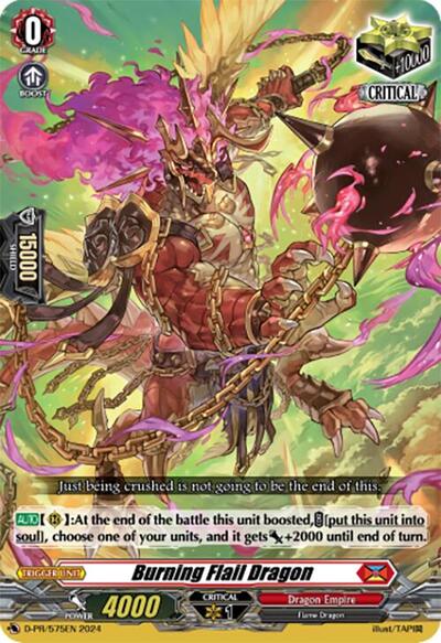 Burning Flail Dragon [D Format] D-PR/575EN