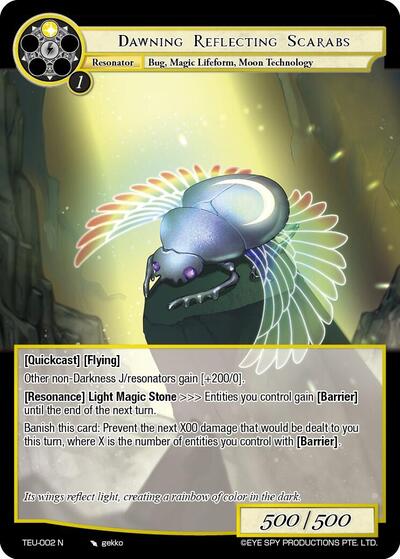 Dawning Reflecting Scarabs 