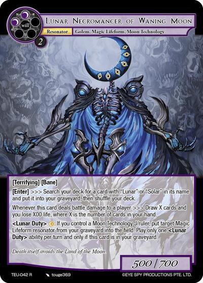 Lunar Necromancer of Waning Moon 