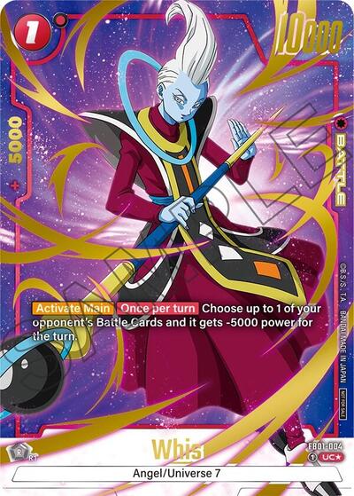 Whis (FB01-004) [Fusion World] 